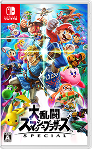 Nintendo fournit des chiffres de vente mis à jour pour divers jeux first party de la Switch.